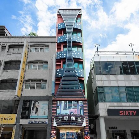 Shichi Hotel Kaohsiung Zewnętrze zdjęcie